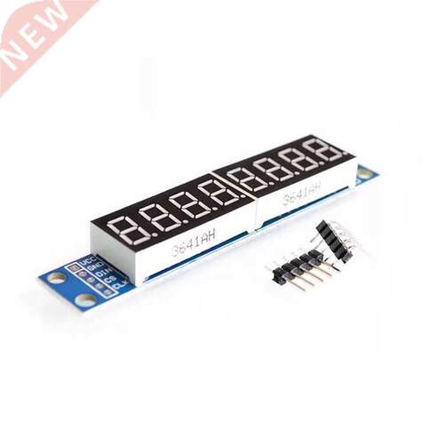 1PCS/LOT MAX7219 Led Module 8-Digit 7 Segment Digital LED Di