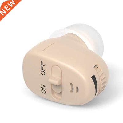 Hearing aid Audifonos Invisible Wide-Frequency No-Noise