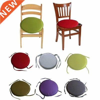 Round Garden Chair Pads Seat Cushion Outdoor Balcony Back