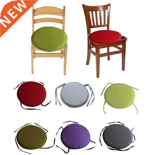 Round Garden Chair Pads Seat Cushion Outdoor Balcony Back