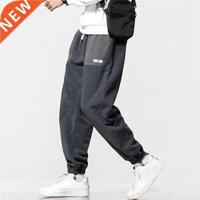 2020 Loose Harem Jogging Pants For Men Winter Big Size Fleec
