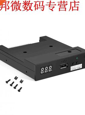 SFR1M44-FUM-DL .5inch USB 1.44MB Floppy Drive Emulator for