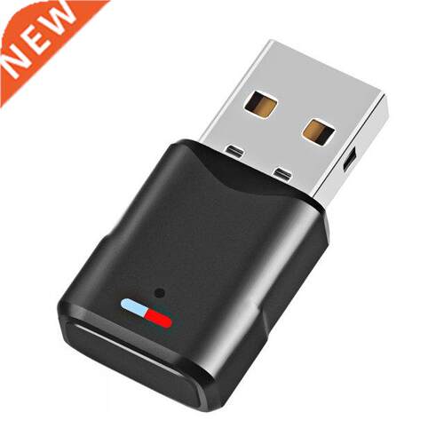 USB Bluetooth 5.0 Transmitter Receiver Audio Adapter For Air