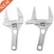 Spanner Adjustable Key Unversal Multfunctonal Wrench