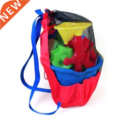 Portable Baby Sea Storage Mesh Bags for Children Kids Beach