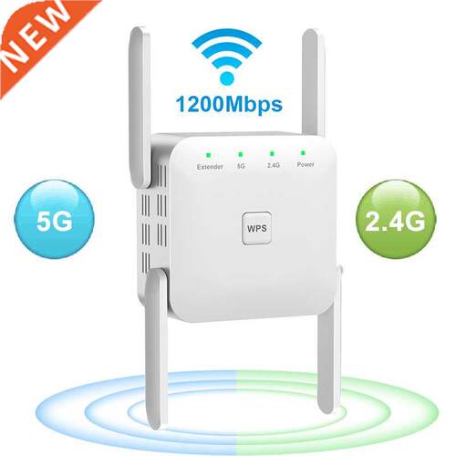 5G WiFi Repeater Wireless Wifi Signal Amplifier 1200Mbps WiF