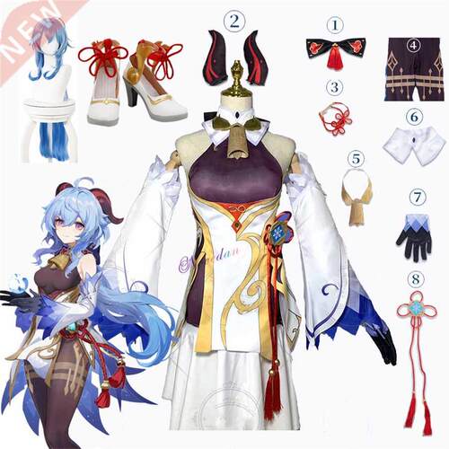 Genshin Impact Ganyu Cosplay Costume Anime Halloween Party F