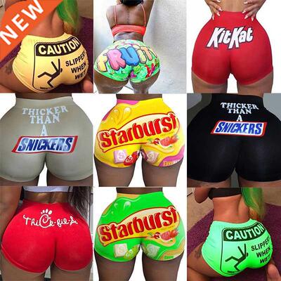 Summer Vogue Women Breathable Booty Shorts Bodycon Mini Gush