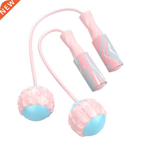Gym Rope Skipping PVC Skipping Rope Weight-bearing Luminous
