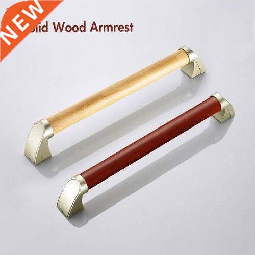 Solid Wood Bathroom Bathtub Safety Armrest Toilet Sanitary