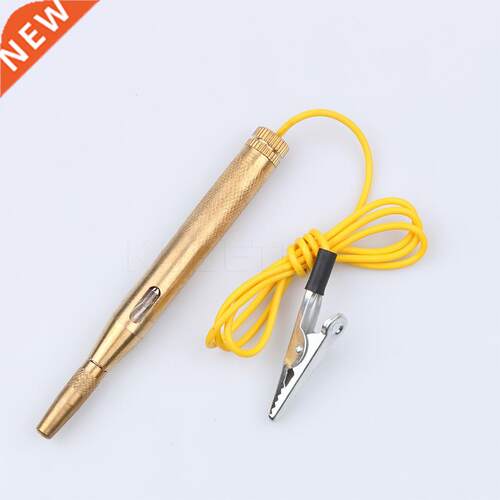 VM 1pcs DC 6V-24V Auto Car Truck Motorcycle Circuit Voltag
