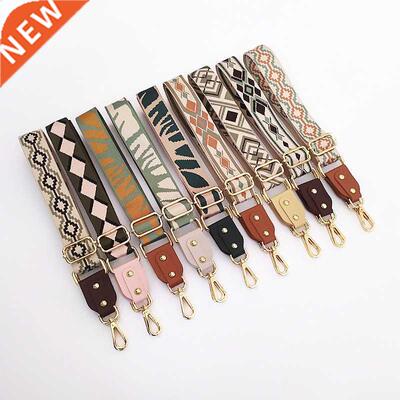 130cm Fashion Bag Strap Handles For Handbag Wide Shoulder Ba