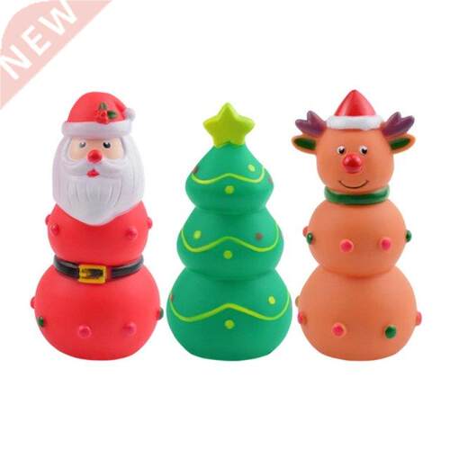 Dog Chew Toys Soft Small Squeak Christmas Gift for Interacti