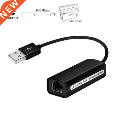 USB 2.0 Network Card to Ethernet Lan Connection Adaptor RJ45