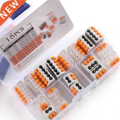 18 PCS Mix boxed household Quick wiring connector conductor