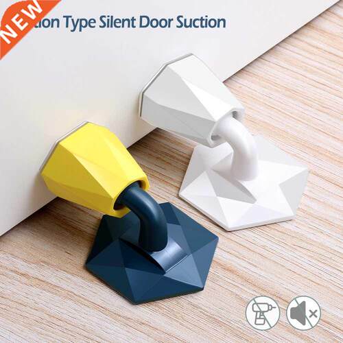 Punch-free Self-dhesive Silicone Door Stopper Non Drilling