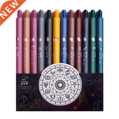 12x Exquisite Retractable Gel Pens Wax Sealed 0.5mm Black Tw