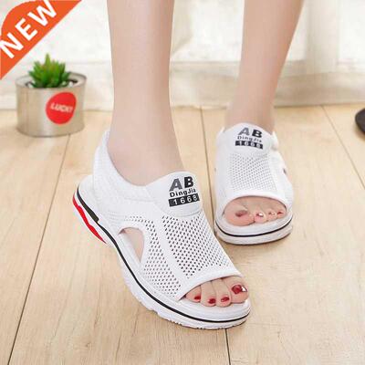 2020 Summer New Mesh Soft Bottom Casual Breathable Running S