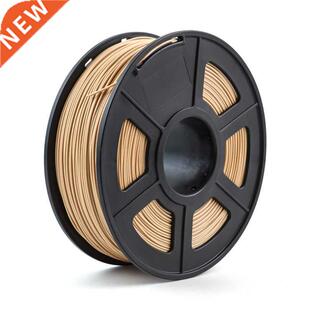 3D Prnter Flament Wood 1.75mm 1kg/2.2lb wooden plastc com