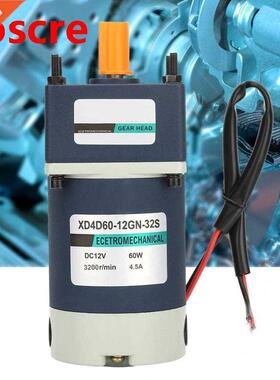 16RPM-1067RPM DC Speed Gear Motor 12V 60W High Torsion Perma