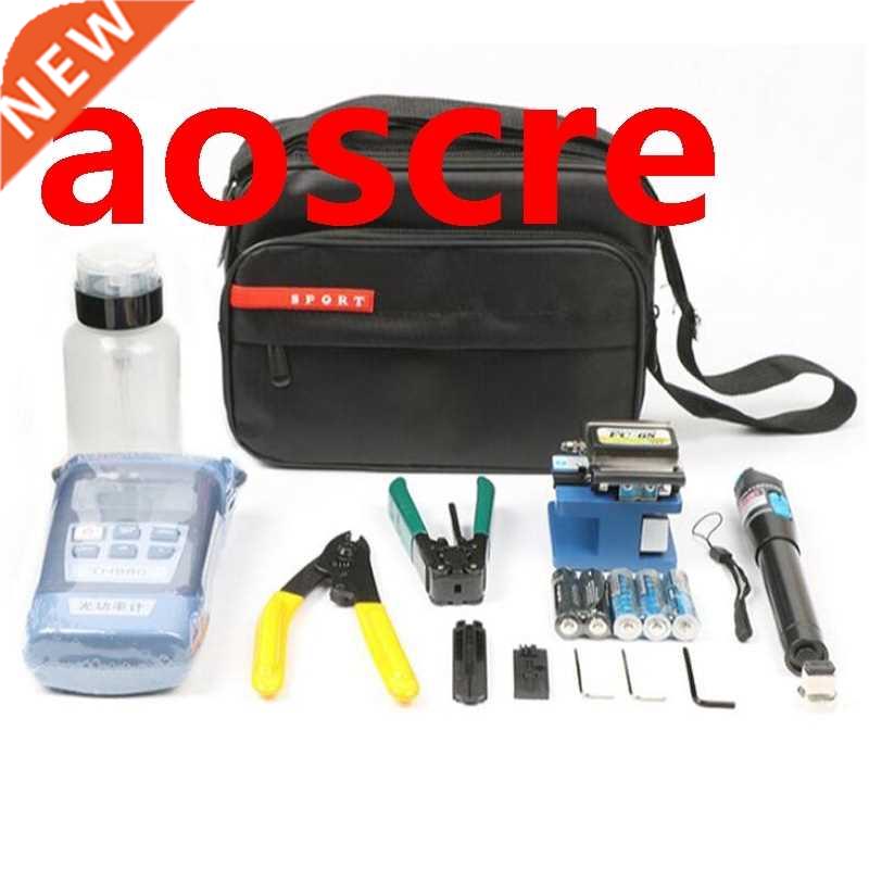 12pcs/set FTTH Fiber Optic To Kit with Fiber Cleaver Wire