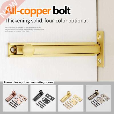 all-cooper four-color universal latch pulg sety sliding do