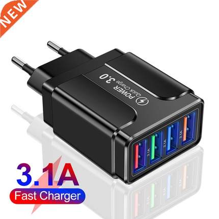4USB Mobile Fast Phone Charger 3.1A Multi-Port Universal Tra