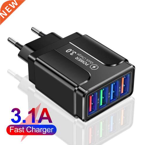 4USB Mobile Fast Phone Charger 3.1A Multi-Port Universal Tra