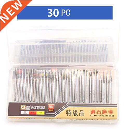 30PC 2.35/3mm Damond Pont Burr Bts Head For Accessores