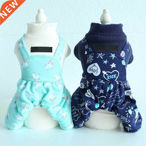 Fashion Pet Dog Clothes Winter Warm Pet Jumpsuit Rompers