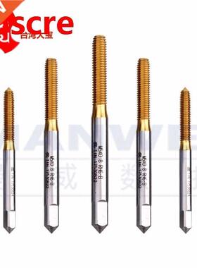 TOSG screw tap itanium-plated thread tap M12456810-20 for O