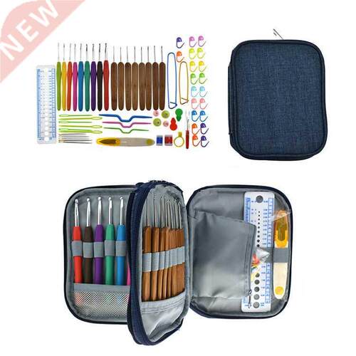 New Crochet Hook Set Knitting Needles Set Crochet Hooks Need