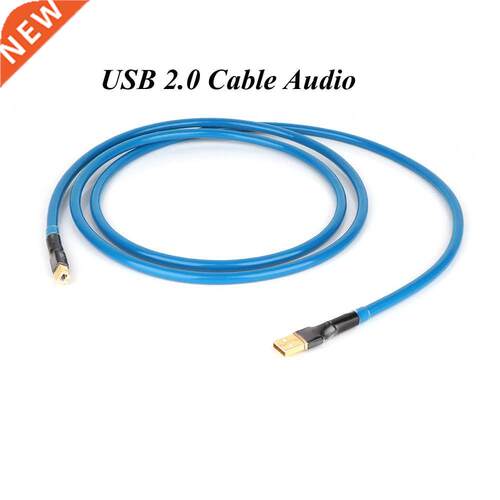 HI-End Silver Plated USB CABLE USB2.0 A to B Digital Audio D
