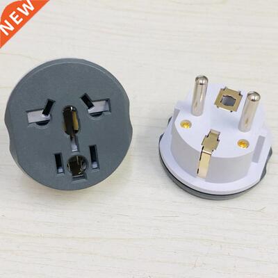 Plug Adapter Universal 2 Round Pin Socket US/AU/UK to EU Tra
