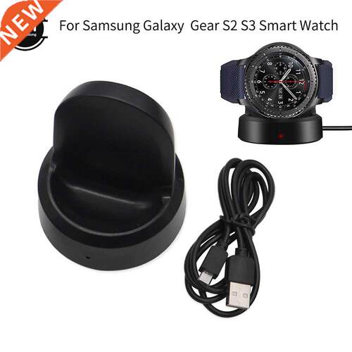 Wireless Fast Charger Base Samsung S3/S2 Frontier Watch Ch