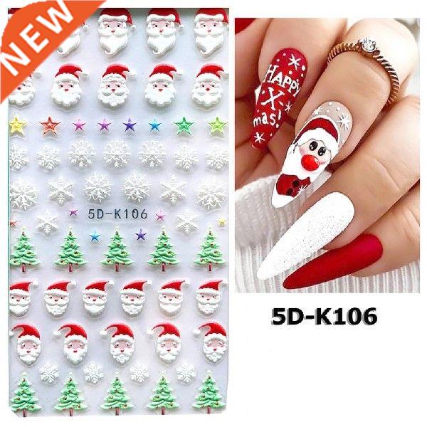 Nail Sticker Holographic Christmas Nail Snowflake Sliders