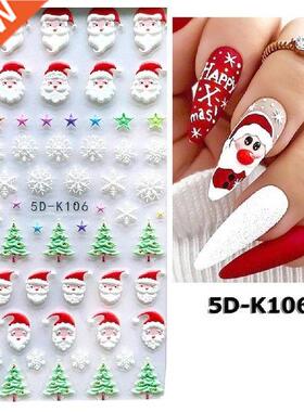Nail Sticker Holographic Christmas Nail Snowflake Sliders