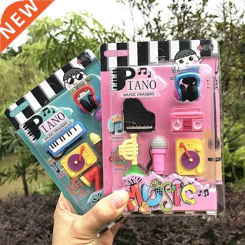 1 Set Cute Music Theme Instrument Rubber Eraser Student Lear
