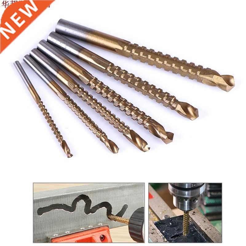 6 pcs 3-8mm titane enduit HSS foret électrique trou d