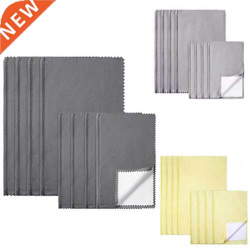 8Pcs Polishing Cloth Set Large Jewelry Cleaning Cloths Silve