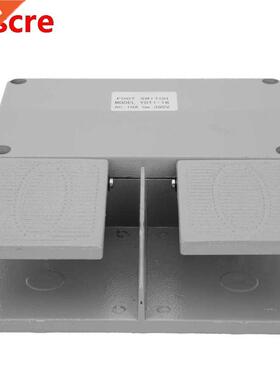 Dual Foot Pedal Switch Dual for Electrical Machine Power Sup