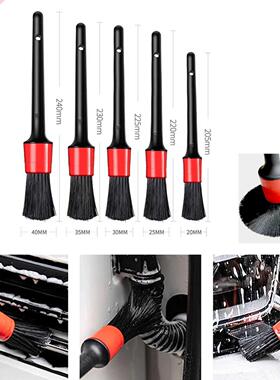 5 Different Brush Sizes Automotive Detail Brushes Detailing