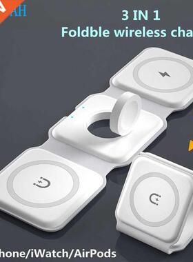 15W Magnetic Wireless Charger 3 In 1 Stand Foldable For IPho
