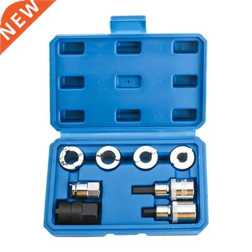 8Pcs/Set Shock Absorber Dismantle Tools Suspension Strut Spr
