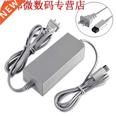 Gaming Host Chger EU/US Plug Replacement Power Adapter Sup