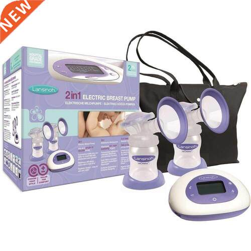 Lansinoh's 2-in-1 Electric Breast Pump both comfort and flex