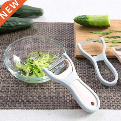 Creative Two in one Stainless Steel Paring Knife Kitchen Mul