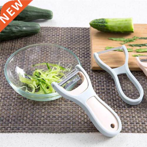 Creative Two in one Stainless Steel Paring Knife Kitchen Mul