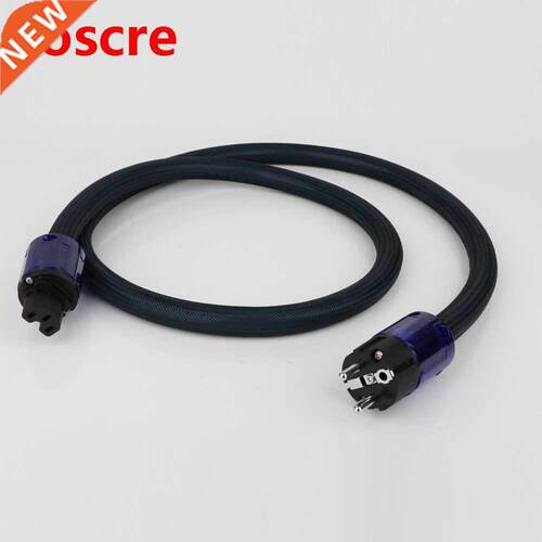 G5 SPX-28 G5 5N pure copper silver plated schuko power cord