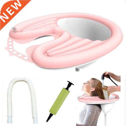 Inflatable Hair Washing Basin Portable PVC Foldable Shampoo